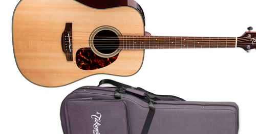 Takamine Limited Summer Sweepstakes